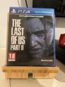 The Last of Us part II