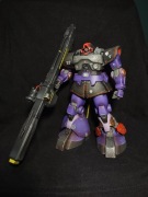MG Rick Dom Gunpla Gundam