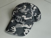 Czapka z daszkiem moro