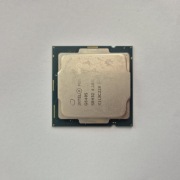 Intel Pentium Gold G6405