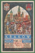 Kraków - ok.1930r. - mapa, herb, Poskie Koleje Państwowe