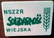 Rzadka Plakietka NSZZR „Solidarność Wiejska” – Oryginał 1980/81 