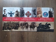 Wielka Księga Kawalerii Polskiej 1918 - 1939 komplet 9 tomów
