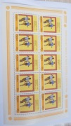ARKUSZ ZNACZKÓW FI 1516 MISTRZOSTWA ŚWIATA 1966 ROK