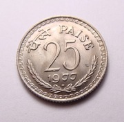 Indie 25 paisa 1977 Bombaj PIĘKNA!