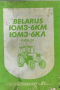 Katalog części ciągnika Jumz 6 KM, 6 KA
