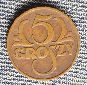 5 groszy 1923 BRĄZ - PRÓBA