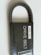 Pas napędowy Polaris Rzr 3211180