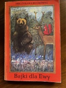 Bajki dla Ewy, Mieczysława Buczkówna