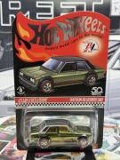 Hot Wheels - RLC - Datsun Bluebird 510- BOX 23
