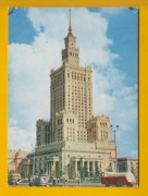 WARSZAWA - EMILII PLATER - PKIN - POLEWACZKA