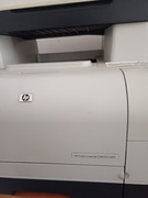 Urządzenie hp cm 1312