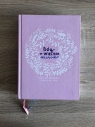 "Bóg w wielkim mieście" Katarzyna Olubińska