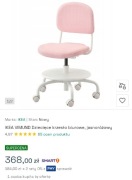 Krzesło obrotowe vimund ikea regulacje 