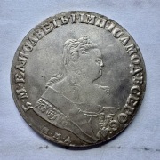 Stara Moneta Rosja Rubel Caryca Elżbieta Piotrowna 1747 r.