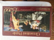 Clementoni Puzzle 13200 elementów Sacred and Profane Love Tycjan
