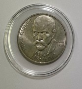 ZSRR 1 Rubel 1985 Janos Rainis Łotwa CCCP Moneta