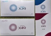 LifeWave X39 i X49 – zestaw 60 plastrów – komórki + mitochondria ORGINALNE 