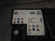 Akumulator 80ah 800a AGM 