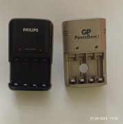 MARKOWE POWERBANKI DO LADOWANIA AKKU R6 i 03=PHILIPS lub GP