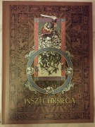 Wszechksiega Spell 