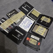 Baterie do telefonów Samsung 