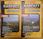 Karpaty x2 zestaw mapa turystyczna - trasy wycieczkowe, plany miejscowości 