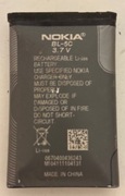 NOKIA BATERIA DO TELEFONU BL-5C 3,7V LI-ION ORYGINAŁ 