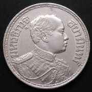 Tajlandia 1 baht 1915 - król Rama VI - srebro