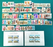 Rosja ZSRR Rocznik 1956 Komplet znaczki + Bloki