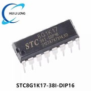 Współczesny mikrokontroler 8051: STC8G1K17 DIP16