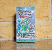 Pokemon TCG - Koreański Booster Box Cyber Judge [sv5M]