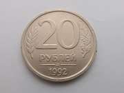 Rosja - 20 rubli 1992