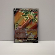 Karta Pokemon TCG Alolan Exeggutor V Pokemon GO
