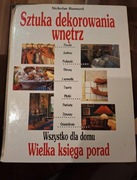 Książka Sztuka dekorowania wnętrz