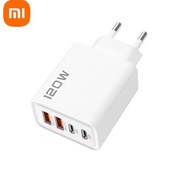 Ładowarka Xiaomi 120W Super Fast Charger 