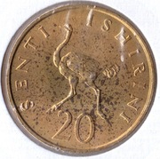 TANZANIA 20 centów 1975, KM# 2, AU