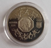 Ukraina 200 000 karbowańców, 1996 Pierwsze uczestnictwo w LIO