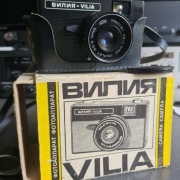 Aparat Fotograficzny VILIA- antyk PRL