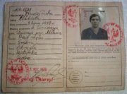 Dowód Osobisty II RP 1 Września 1939r. ORYGINAŁ Wybuch II wojny Światowej
