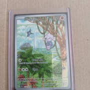 Karta Pokémon – Stellar Crown – 153/142 – Meditite