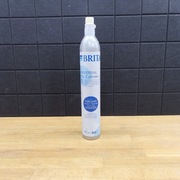 BRITA butla CO2 nowa nabój z gazem niebieski SodaStream 425 saturator