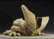 Dragon Ball The Breakers Cell Shell piękna Figurka z Ps4/Ps5 nowa.