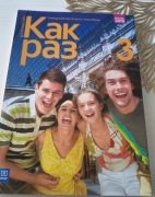  Podręcznik Kak pa3 3