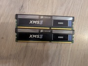 CORSAIR XMS3 2x4GB 1600MHz