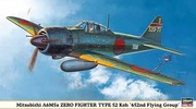 Hasegawa 09864 Mitsubishi A6M5a Zero Fighter Type 52 Koh 652ND Flying Group