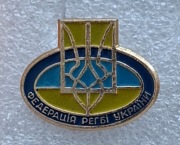 Odznaka FEDERACJI RUGBY Ukrainy