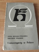SKUBAŁA-TOKARSKA - UNIWERSYTETY W POLSCE