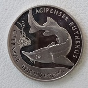 Ukraina 2 hrywny, 2012 Flora i fauna - jesiotr
