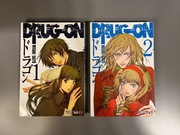 manga drug-on tomy 1-2